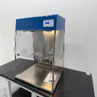 VWR 3' PCR Workstation image 1